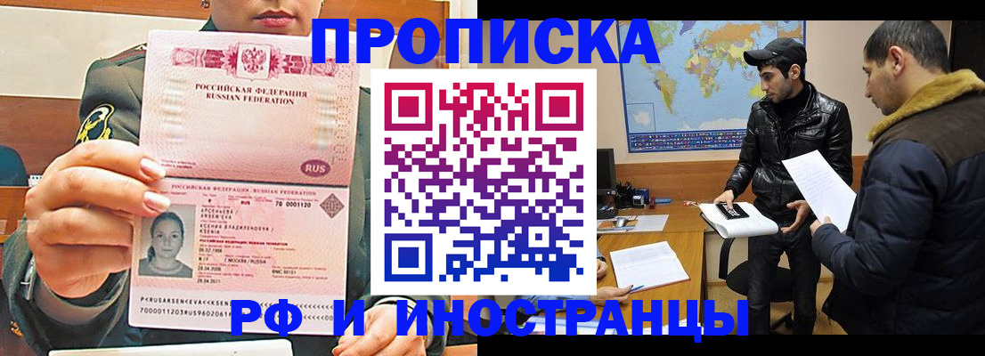 форма 3 в Куртамыше